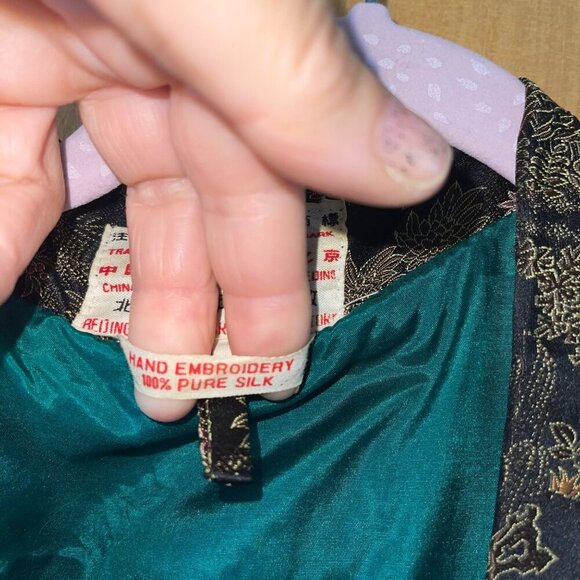 Ancient Dragon Vintage Womens Robe Size Large Black Brocade Belt Pure Silk - Picture 4 of 9